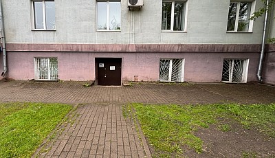 Офис